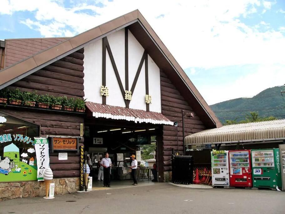 Forest Villa Hakone Exteriér fotografie