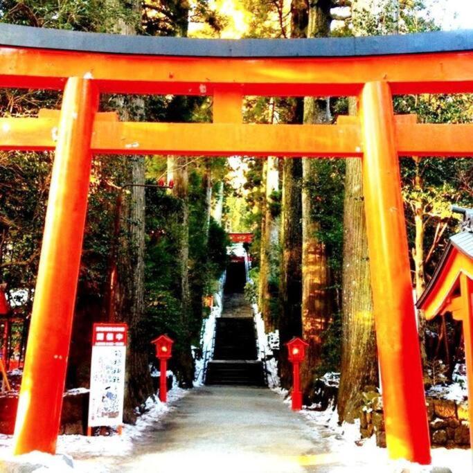 Forest Villa Hakone Exteriér fotografie