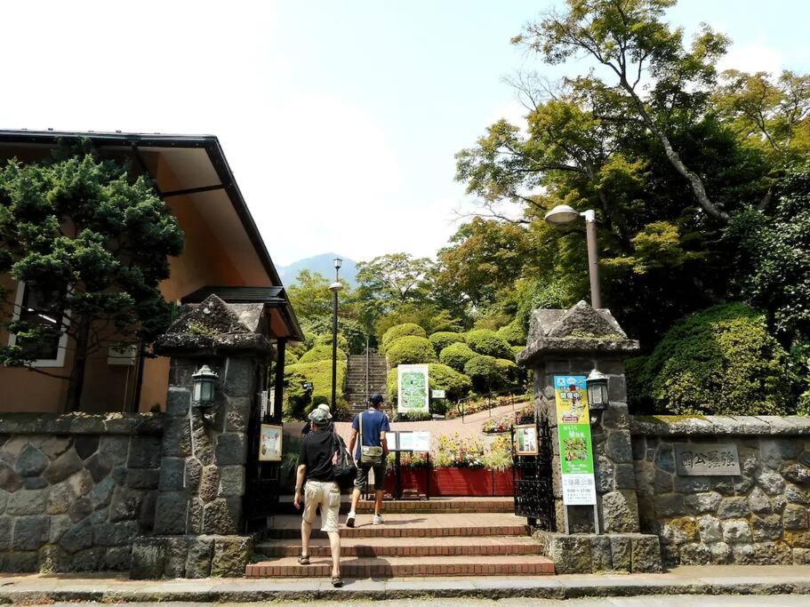 Forest Villa Hakone Exteriér fotografie
